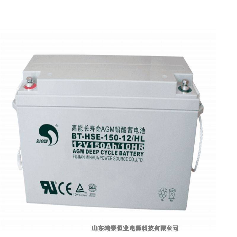 賽特鉛酸蓄電池BT-12M17AC 12V17AH 船舶設(shè)備