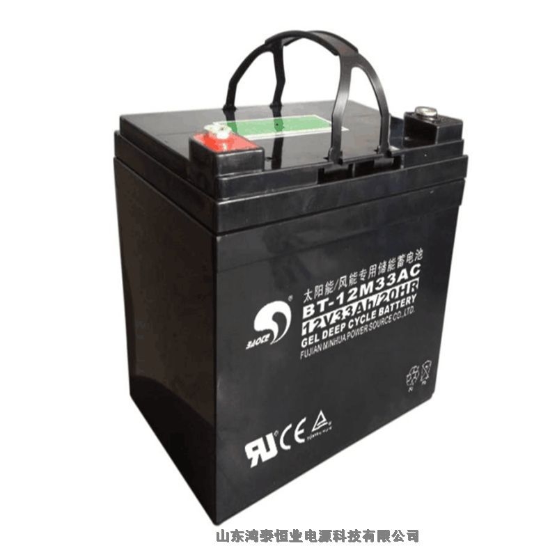 AGM賽特蓄電池BT-HSE-135-12 12V135AH尺寸全新