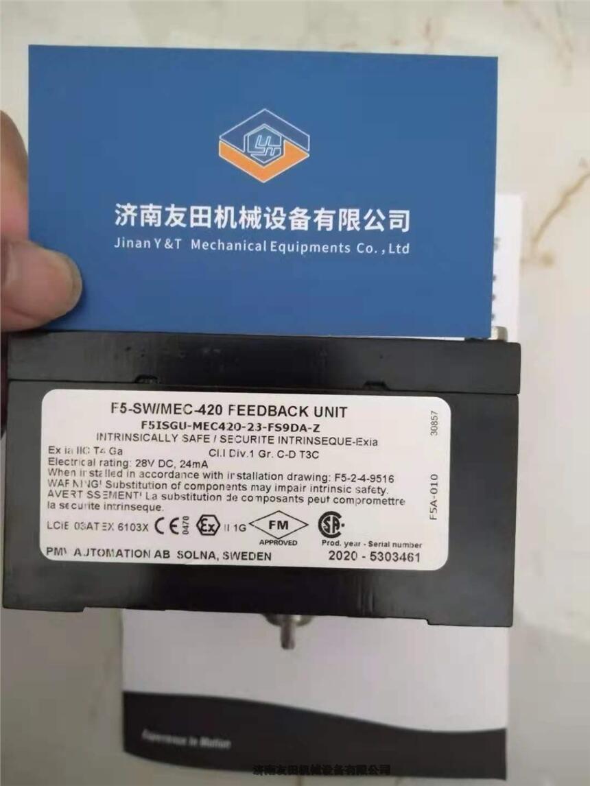 F5ISGU-MEC420-23-FS9DA-Z 閥門定位器 現貨