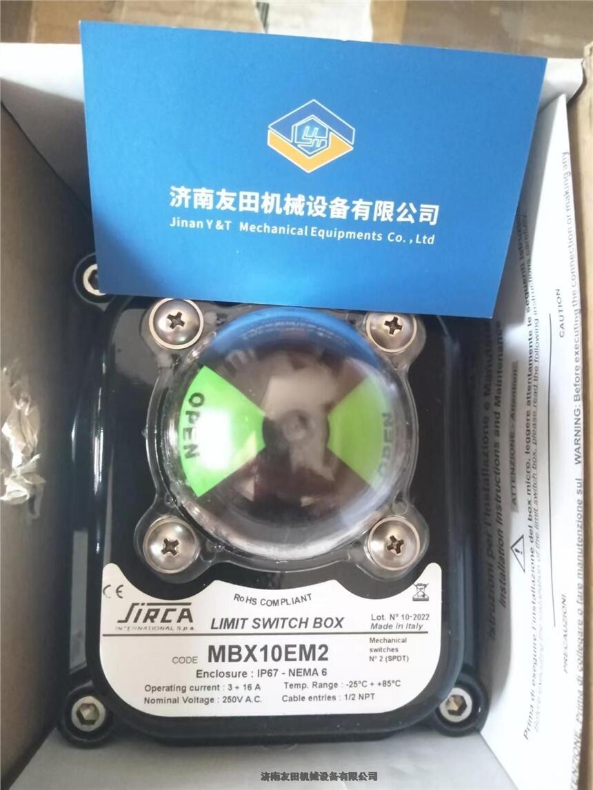 意大利Sirca限位開關(guān)MBX10EM2現(xiàn)貨