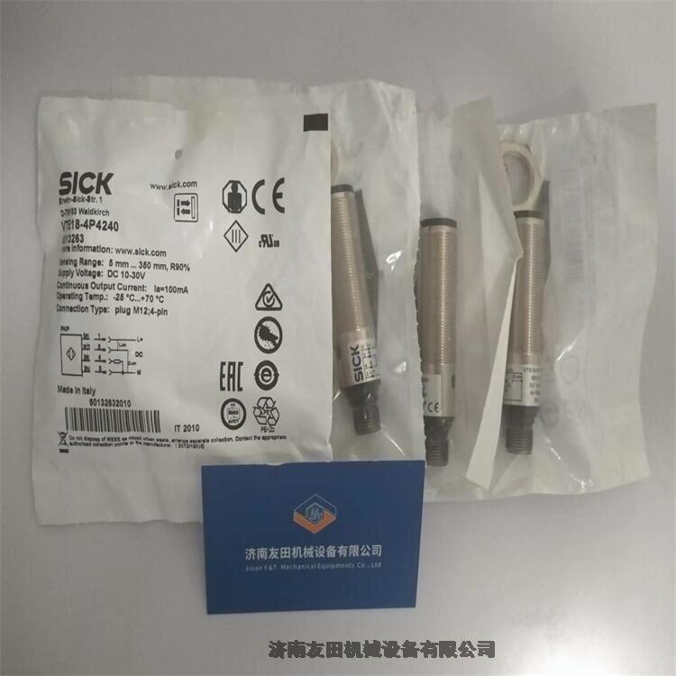 GEL 260-V-001000B713L+B編碼器現(xiàn)貨供應(yīng)