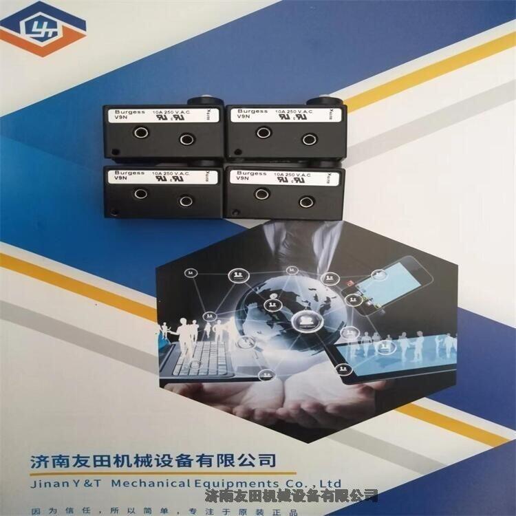 VCF9/2319UL saia-burgess思博現(xiàn)貨供應(yīng)