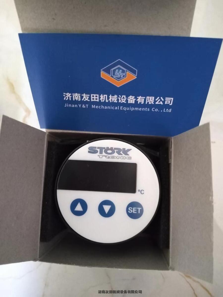 ST48-WHDVM.04FPSTOERK溫控器現(xiàn)貨供應(yīng)