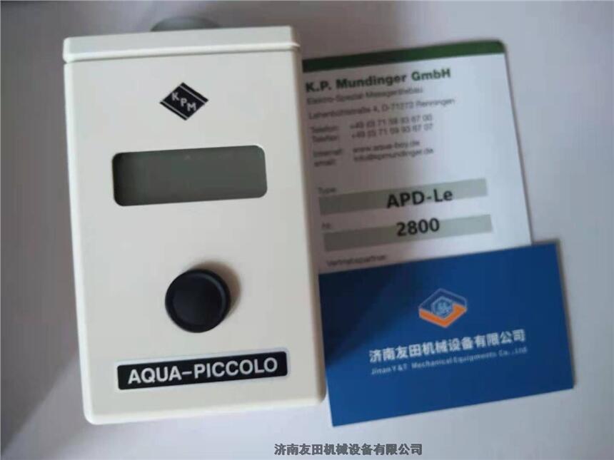 Aqua Piccolo Digital leather皮革類數(shù)顯水分測試儀