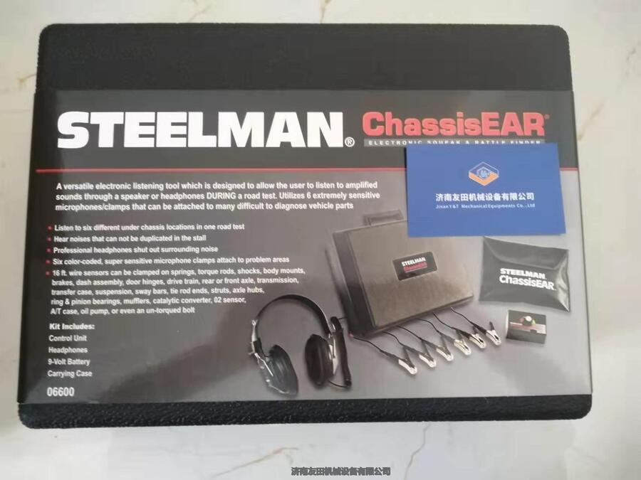 美國STEELMAN ChassisEAR 06600汽車底盤聽診器