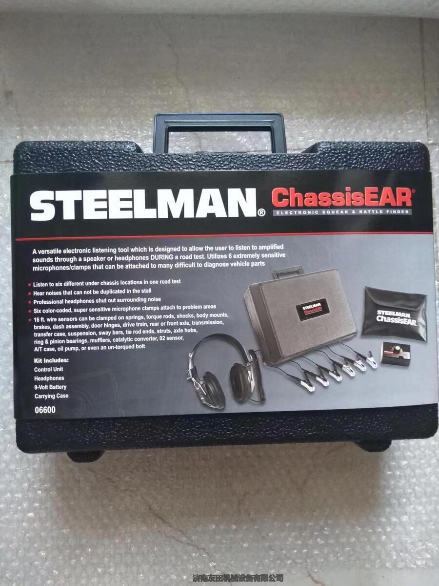 STEELMAN ChassisEAR 06600底盤聽診器