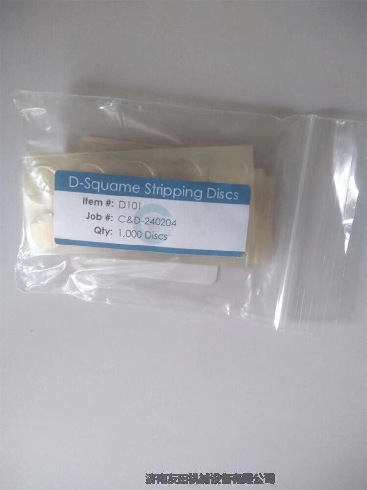 CuDerm D101 Large D-Squame samplingƤwȡNƬ