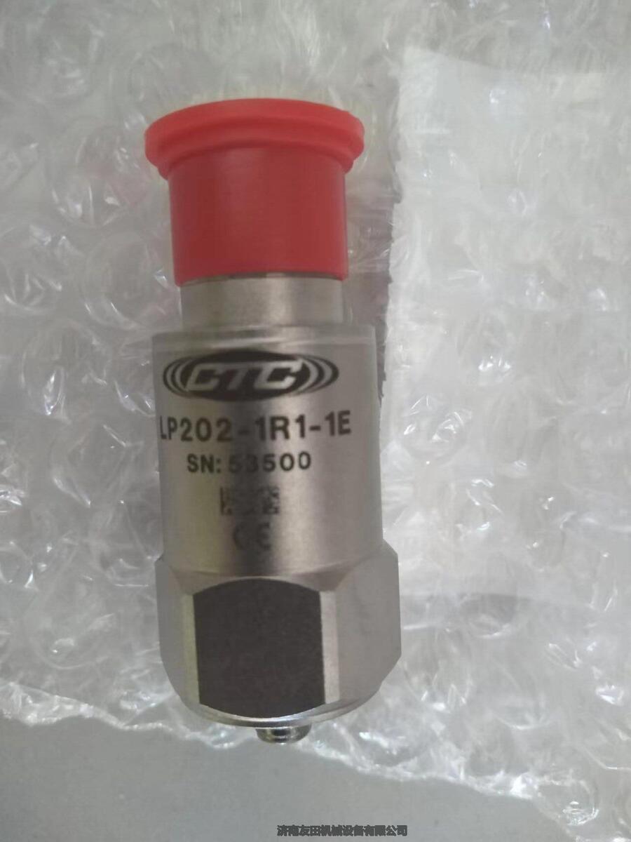 CTC	LP202-1R1-1E( LP202-1R1-1D老款)振動(dòng)傳感器