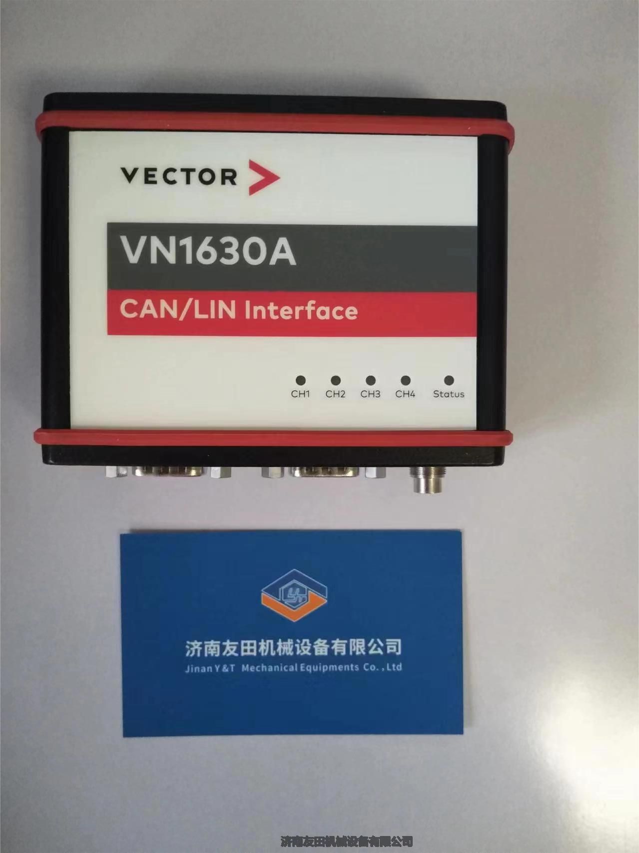 Vector通訊工具VN1630/VN1640 CAN通道通訊測試模塊