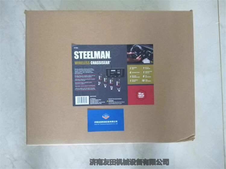 美國STEELMAN 61082無線底盤聽診器