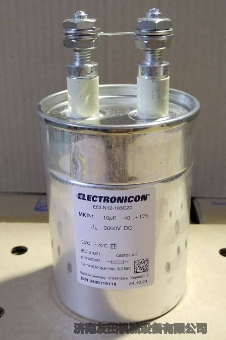 德國ELECTRONICON電容器E63.N12-103C20現(xiàn)貨