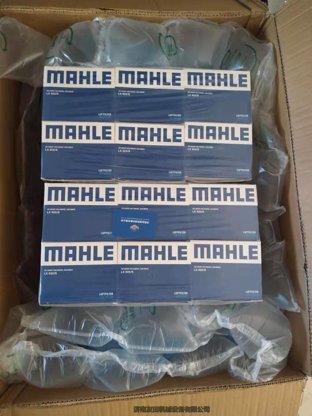 空氣濾芯MAHLE LX 814/1 - Air Filter