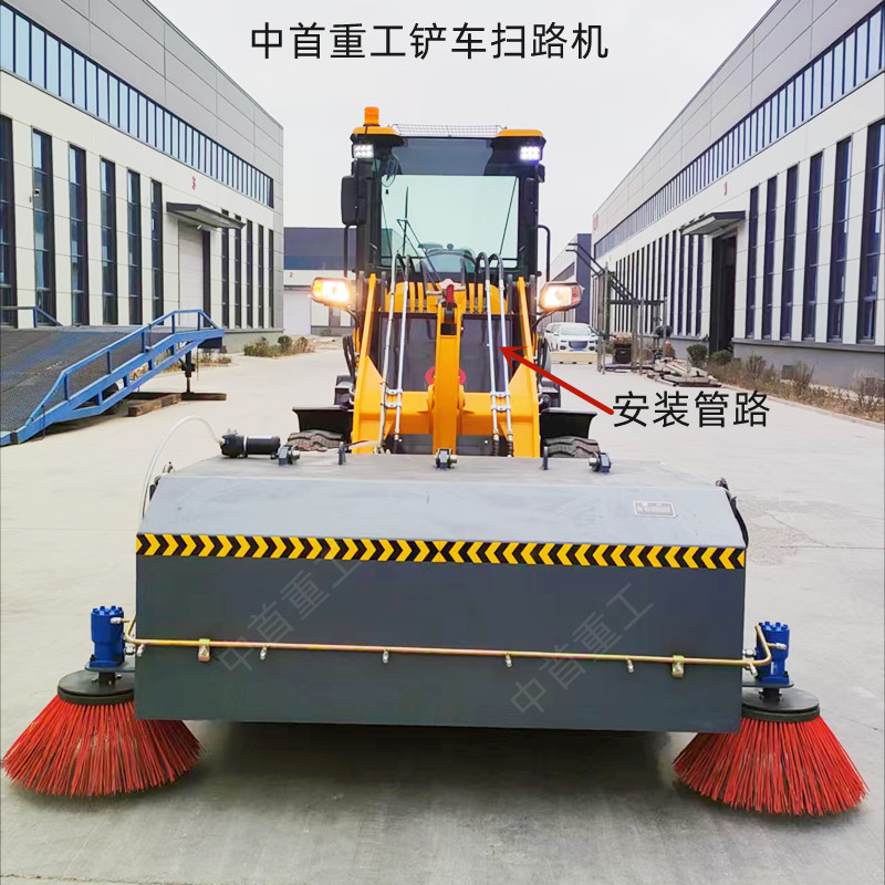 鏟車安裝清掃器 一機兩用 國標3米掃路機 帶灑水裝置