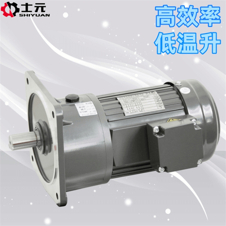 士元電機CV28-400-60立式齒輪減速電機 現(xiàn)貨供應(yīng)