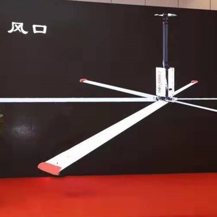 1500W吊扇電機(jī) 廠家一體化設(shè)計