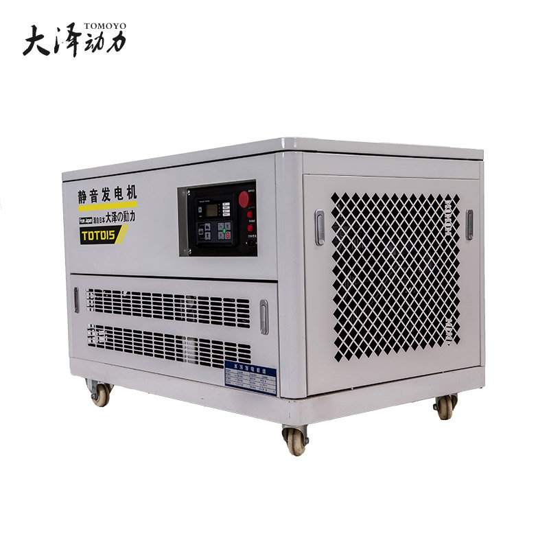 小型發(fā)電機(jī)15kw380v