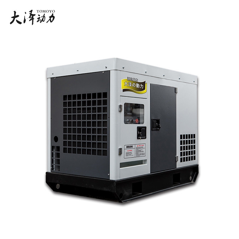 20千瓦柴油發(fā)電機型號