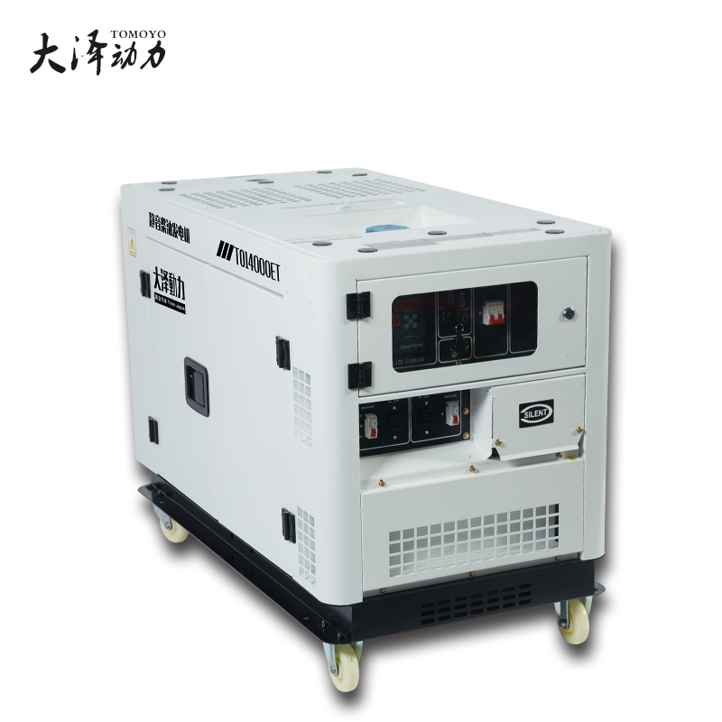 10千瓦合資柴油發(fā)電機(jī)380V