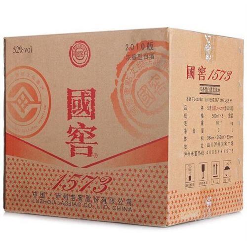 邢臺市平鄉(xiāng)縣回收老茅臺酒