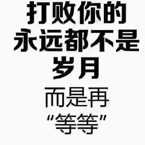 為了前途考慮必須申報(bào)2022年陜西省工程師職稱