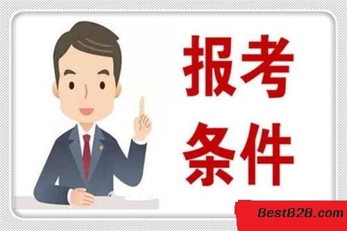 2022年陜西省工程師申報(bào)有序進(jìn)行