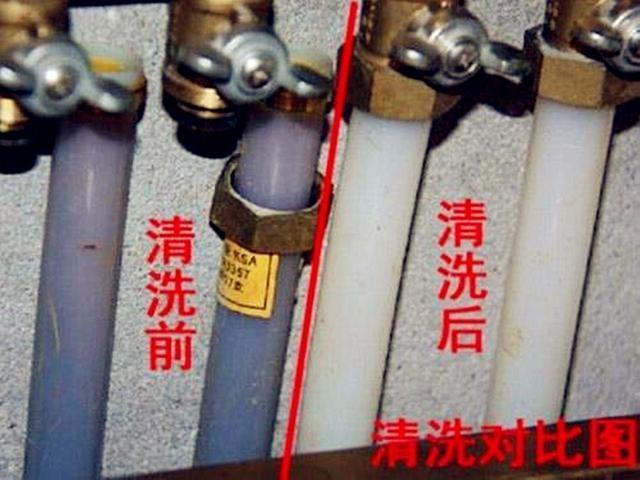 太原東崗路安裝浴霸熱水器打眼修改上下水管師傅電話