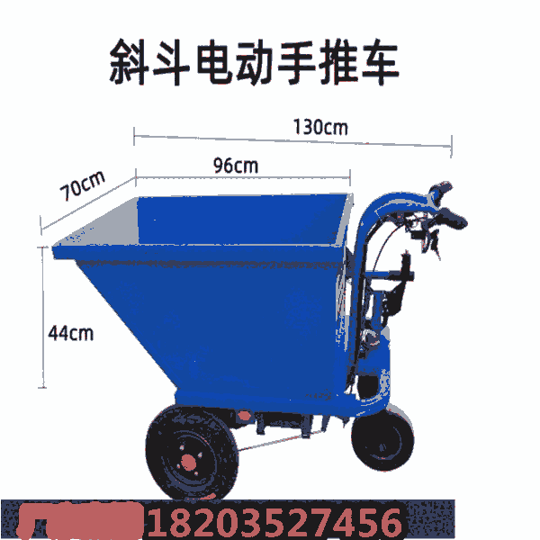 廣東汕尾廠家 拉磚車工程拉貨電動(dòng)運(yùn)輸車 體積輕便 福建龍巖