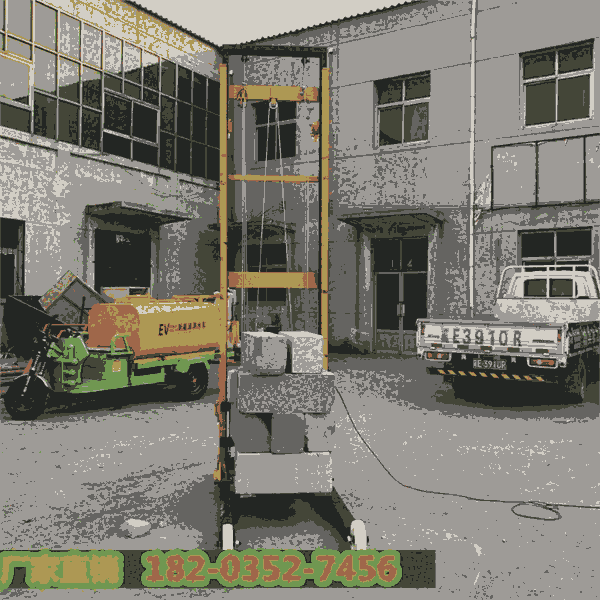 新款電動上磚機 云南臨滄 移動式升降機遙控上料機 怒江蘭坪