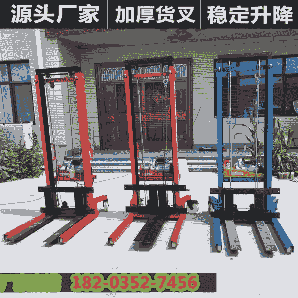 千瓦電動升降機灰漿上料機 河北衡水 電動上磚機工地升降機 邯鄲雞澤