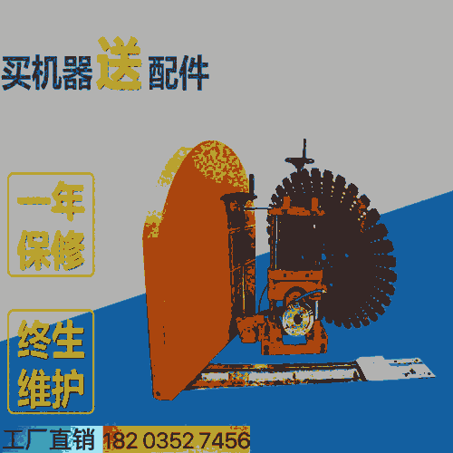 手動800切墻機 安徽阜陽 手動軌道式切墻機 固原隆德