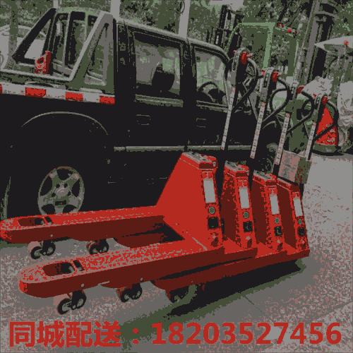 歡迎#廣東深圳 升降托盤(pán)搬運(yùn)車(chē)1.5噸2噸節(jié)能電動(dòng)叉車(chē) 吉林松原