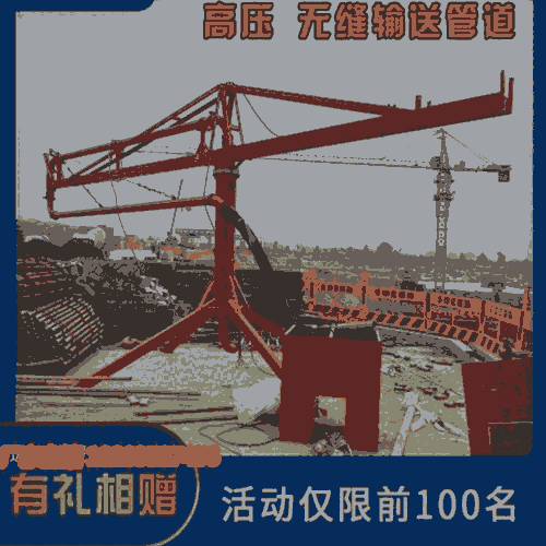 咨詢 提高施工效率布料機(jī) 山東濰坊 BLG-12M立架式混凝土布料機(jī) 河南平頂山