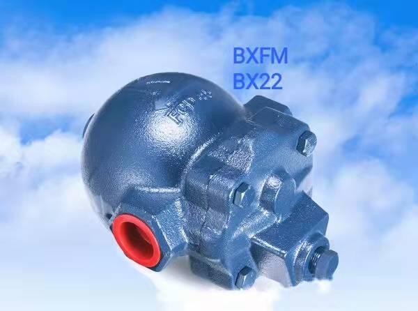 鑄鐵浮球式蒸汽疏水閥BX22 BX22F