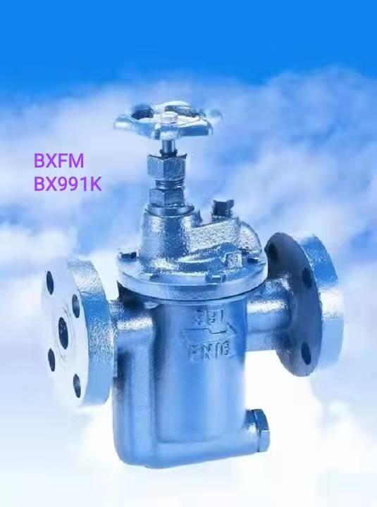 鑄鐵倒筒式付旁路凡而蒸汽疏水閥BX991K BX995K系列
