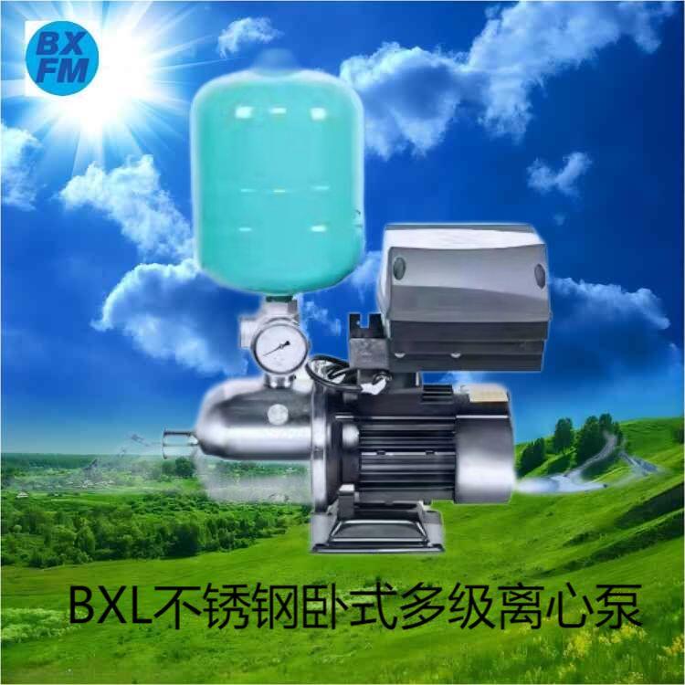 博希閥門(mén)供應(yīng) BXL不銹鋼臥式多級(jí)離心泵 M.E.T產(chǎn)品
