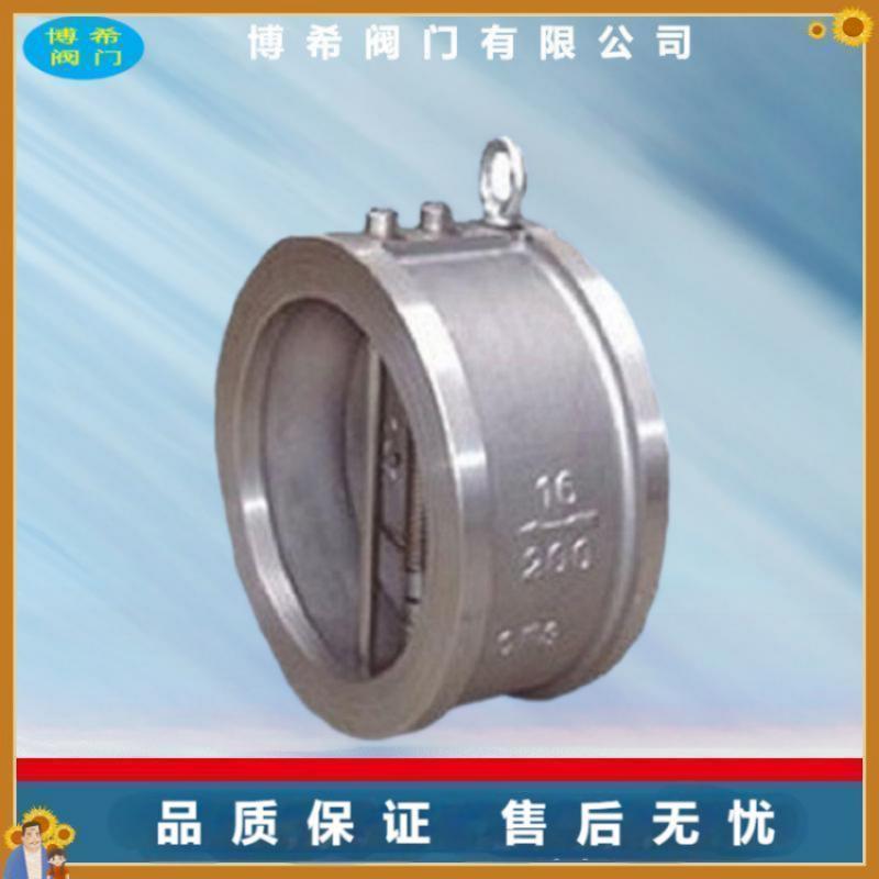不銹鋼蝶型雙瓣式止回 水利控制適用