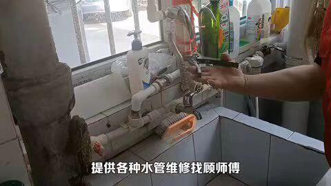 太原體育館附近管道疏通化糞池清理抽糞吸污清洗下水道電話(huà)