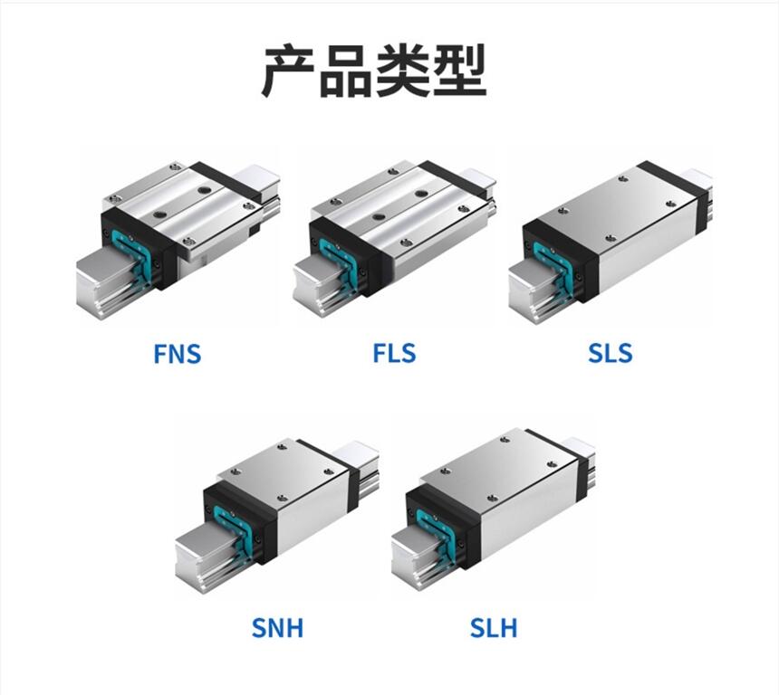 力士樂滑塊/R18515232X/R185152310/滾柱滑塊/CNC數(shù)控機床配件