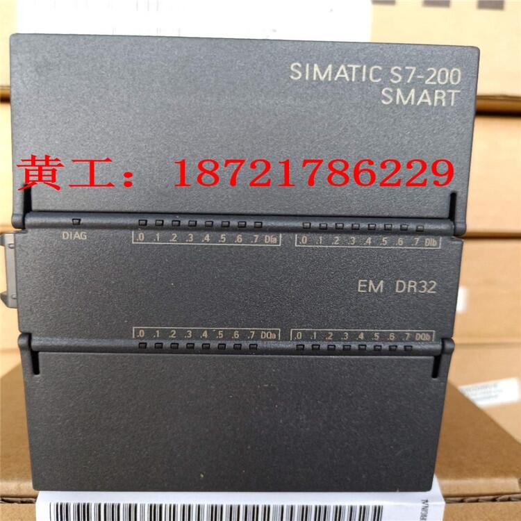 380V/5A電源6EP1333-1LB00售后無憂