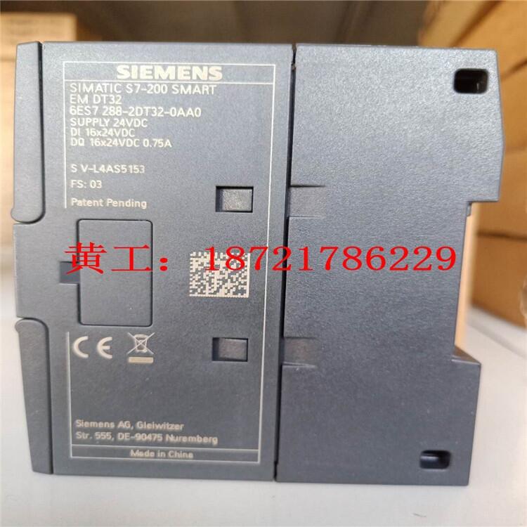 220V/20A電源6EP4135-0GB00-0AY0安裝尺寸