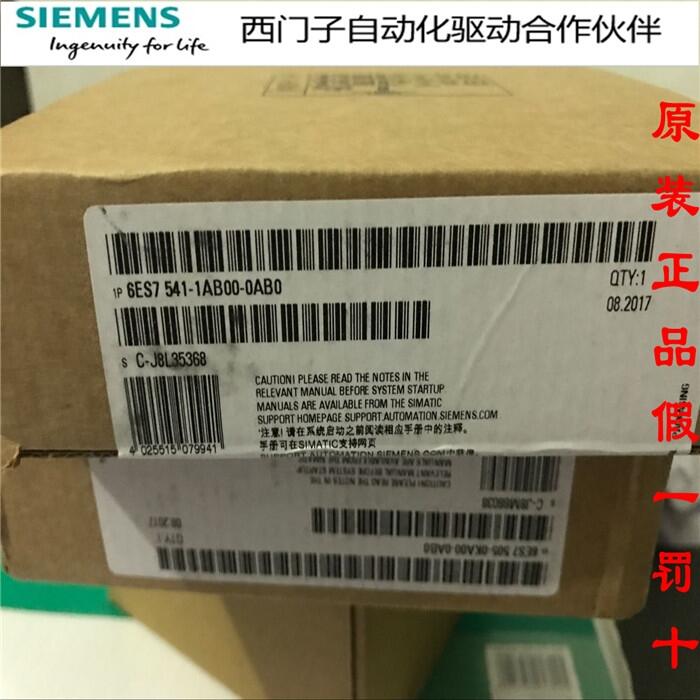 380V/20A電源6EP3437-8SB00-0AY0批發(fā)網(wǎng)