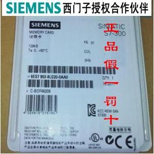 220V/20A電源6EP1336-2BA10工業(yè)產(chǎn)品采購