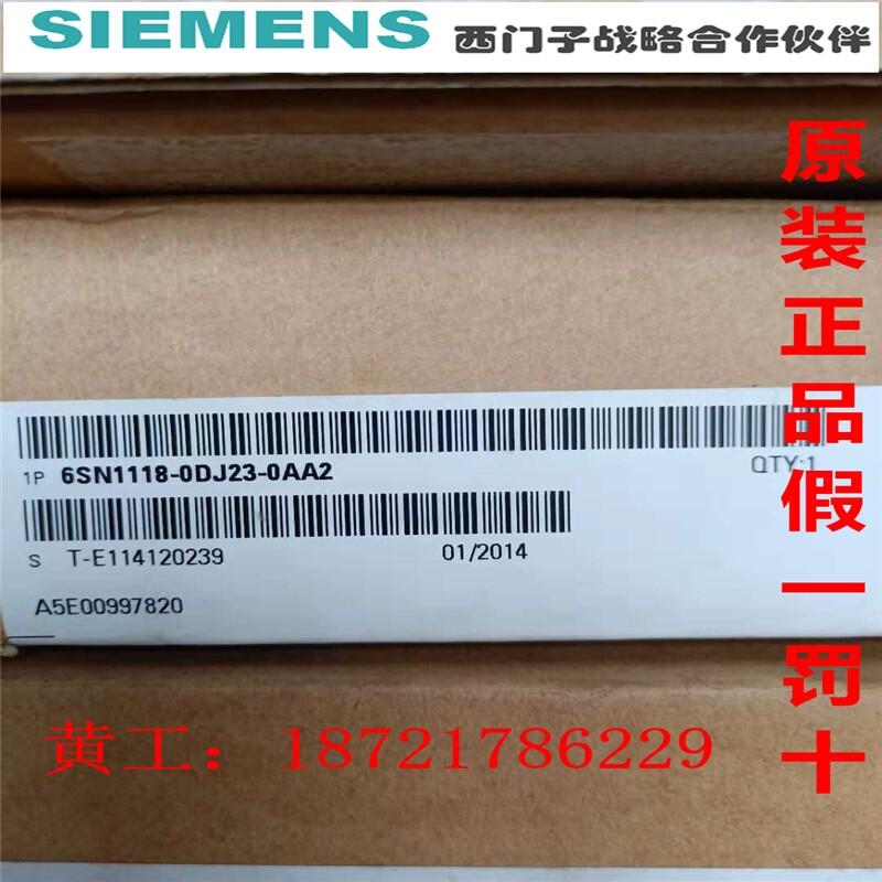 380V/20A電源6EP3337-8SB00-0AY0詳細參數(shù)