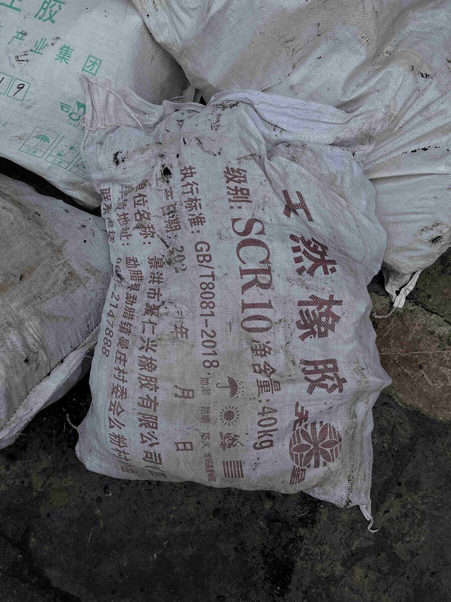 供應(yīng)云南10號(hào)瀝青，云南批發(fā)10號(hào)瀝青，云南10瀝青供應(yīng)商
