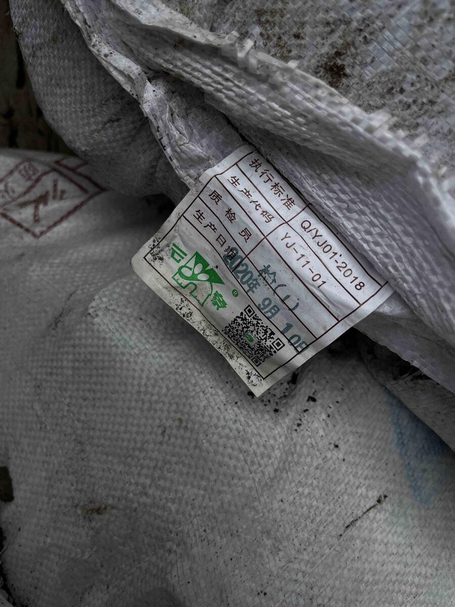 貴州省遵義提供10號(hào)瀝青，盤州10號(hào)瀝青批發(fā)商，黔西南10號(hào)瀝青供應(yīng)商