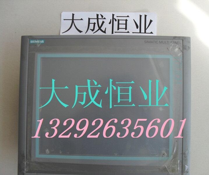 富士觸摸屏基本維修UG20系列、UG30系列