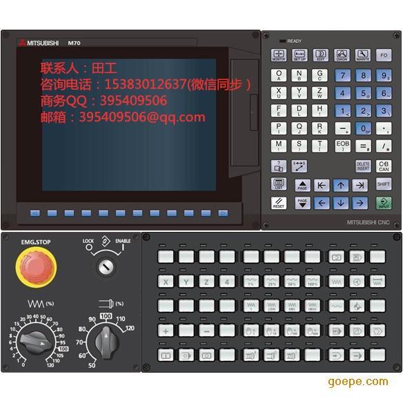 山西地區(qū)西門子840D數(shù)控 PCU50工控機(jī) -常見故障及維修找富川