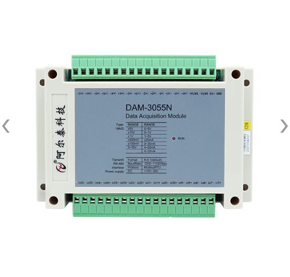 阿爾泰科技16路模擬電壓電流采集模塊DAM-3055N