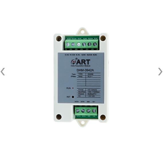 阿爾泰科技2路信號繼電器輸出模塊DAM-3942A