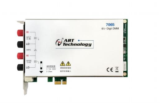 PCIe7065六位半數(shù)字萬(wàn)用表卡，電壓、電流、電阻、頻率和溫度測(cè)量